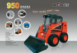 WeCan 950
